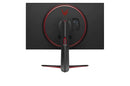 LG 32GP850 32" QHD Ultragear Gaming Monitor